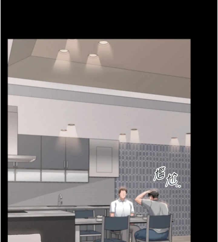 [韩国漫画] 借妻条约 剧情,熟女人妻#[224P]-100