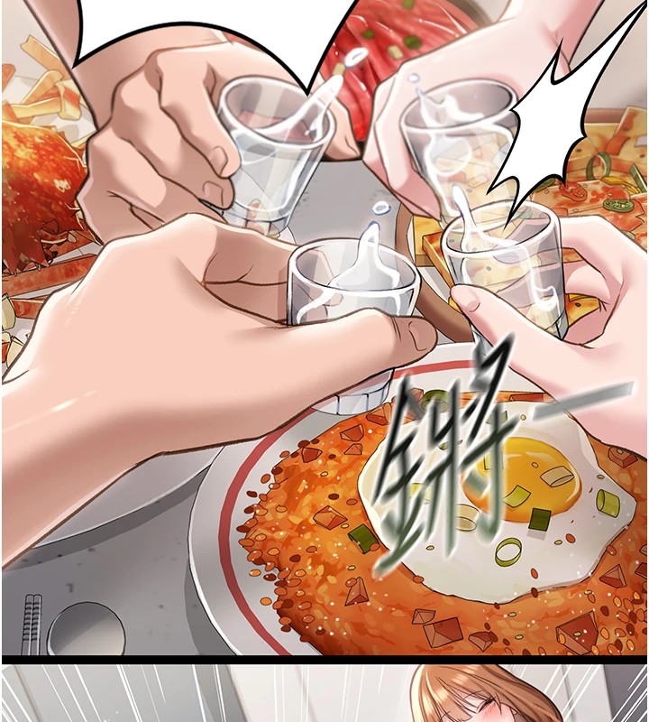 [韩国漫画] 借妻条约 剧情,熟女人妻#[224P]-129