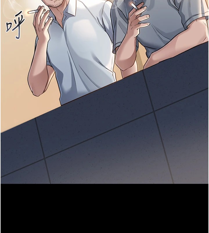 [韩国漫画] 借妻条约 剧情,熟女人妻#[224P]-141