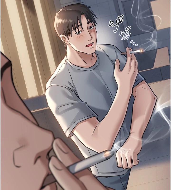 [韩国漫画] 借妻条约 剧情,熟女人妻#[224P]-147