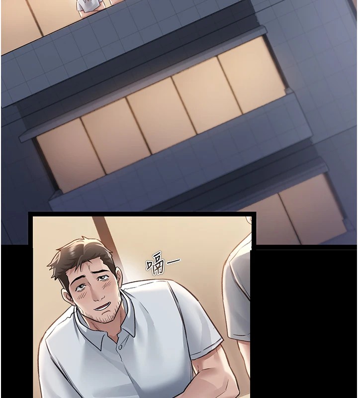 [韩国漫画] 借妻条约 剧情,熟女人妻#[224P]-196