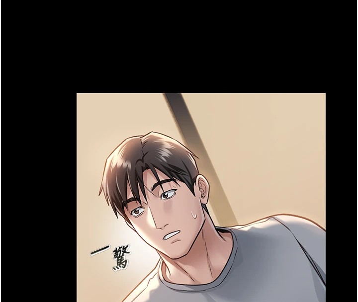 [韩国漫画] 借妻条约 剧情,熟女人妻#[224P]-198