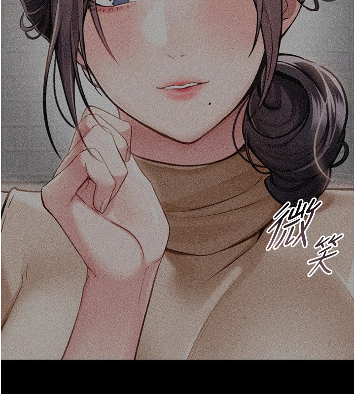 [韩国漫画] 借妻条约 剧情,熟女人妻#[224P]-200