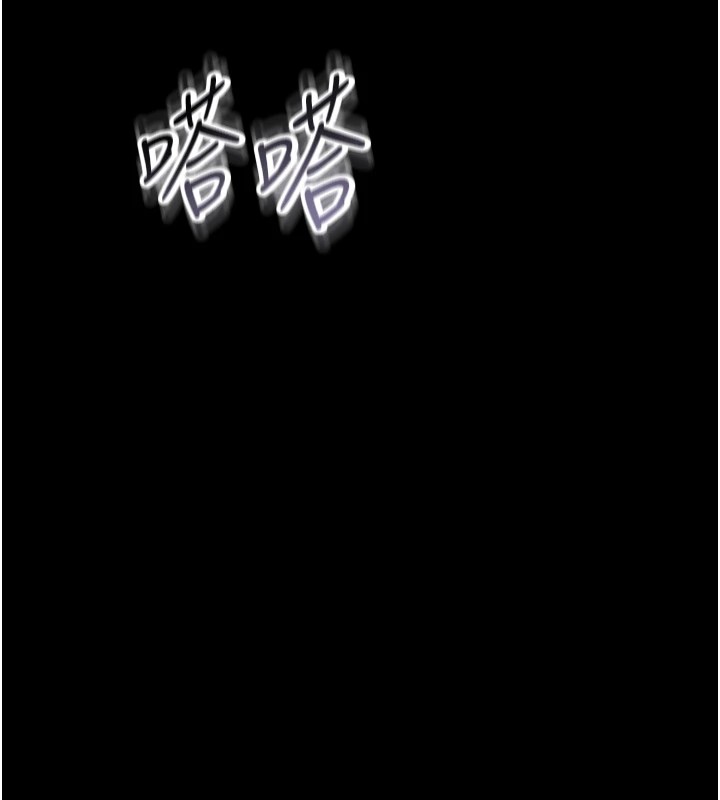 [韩国漫画] 借妻条约 剧情,熟女人妻#[224P]-215
