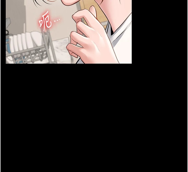 [韩国漫画] 借妻条约 剧情,熟女人妻#[224P]-32