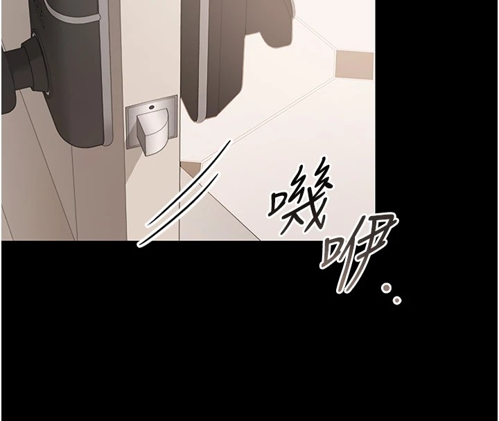 [韩国漫画] 借妻条约 剧情,熟女人妻#[224P]-51