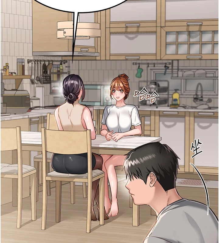 [韩国漫画] 借妻条约 剧情,熟女人妻#[224P]-67