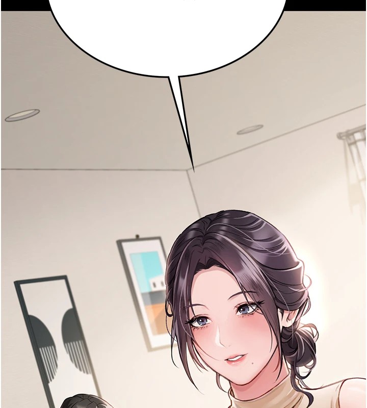 [韩国漫画] 借妻条约 剧情,熟女人妻#[224P]-70