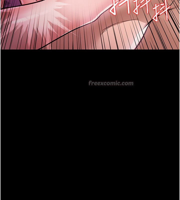 [韩国漫画] 借妻条约 剧情,熟女人妻#[196P]-104