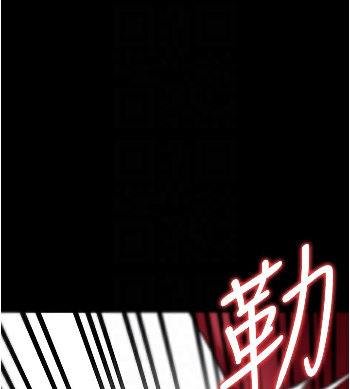 [韩国漫画] 借妻条约 剧情,熟女人妻#[196P]-136