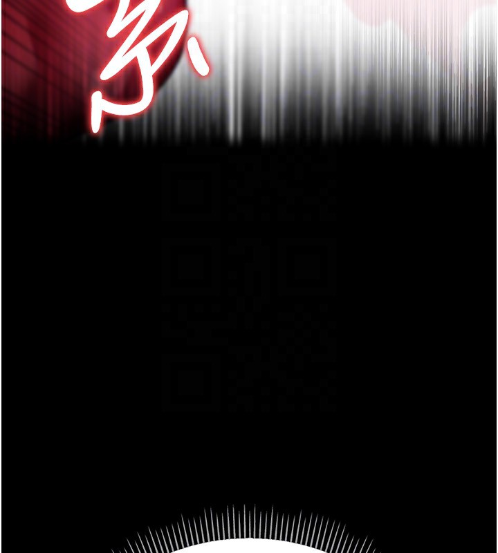 [韩国漫画] 借妻条约 剧情,熟女人妻#[196P]-138