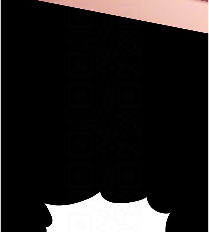 [韩国漫画] 借妻条约 剧情,熟女人妻#[196P]-156