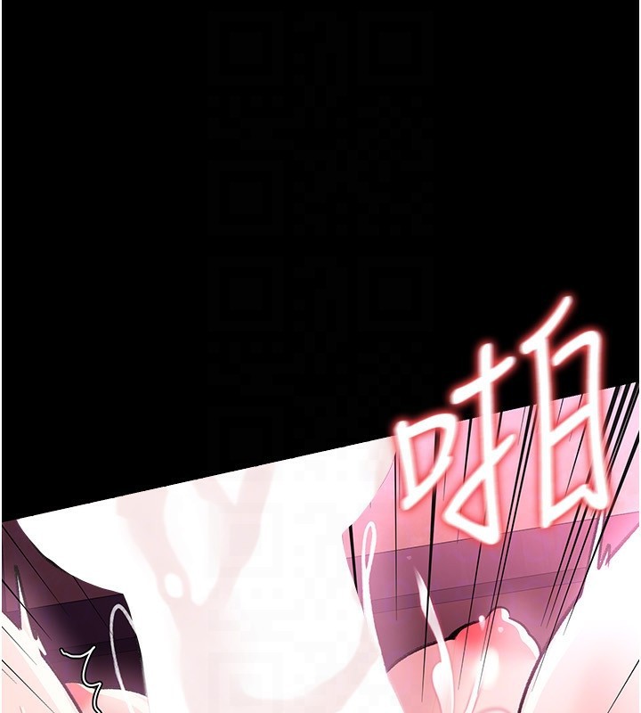 [韩国漫画] 借妻条约 剧情,熟女人妻#[196P]-61