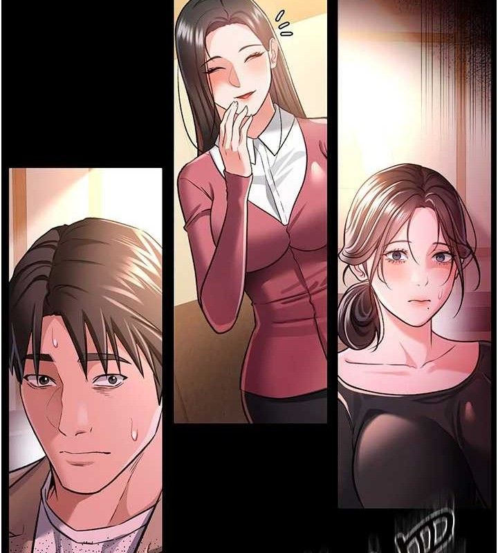 [韩国漫画] 借妻条约 剧情,熟女人妻#[182P]-100