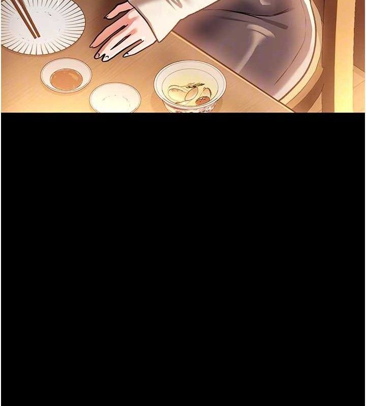 [韩国漫画] 借妻条约 剧情,熟女人妻#[182P]-104