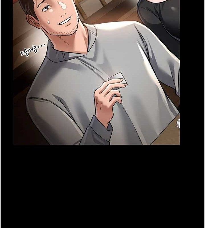 [韩国漫画] 借妻条约 剧情,熟女人妻#[182P]-118