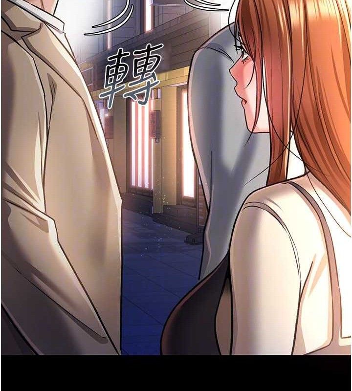 [韩国漫画] 借妻条约 剧情,熟女人妻#[182P]-131