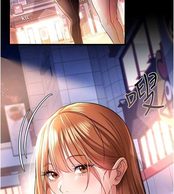 [韩国漫画] 借妻条约 剧情,熟女人妻#[182P]-146