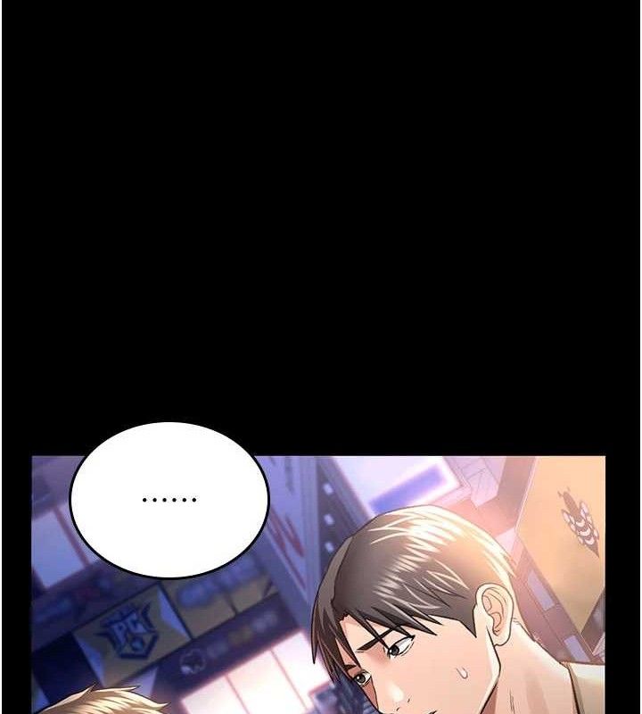 [韩国漫画] 借妻条约 剧情,熟女人妻#[182P]-149