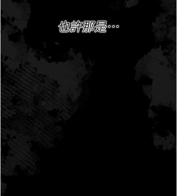 [韩国漫画] 借妻条约 剧情,熟女人妻#[182P]-175