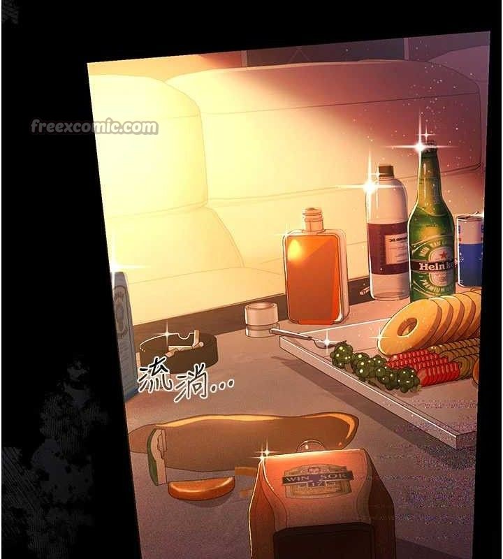 [韩国漫画] 借妻条约 剧情,熟女人妻#[182P]-176