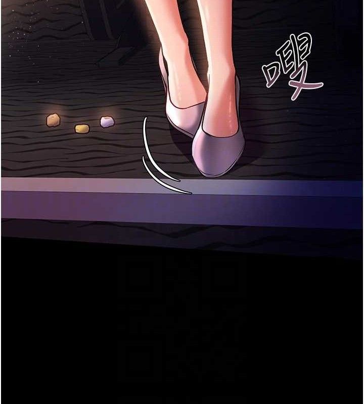 [韩国漫画] 借妻条约 剧情,熟女人妻#[182P]-25