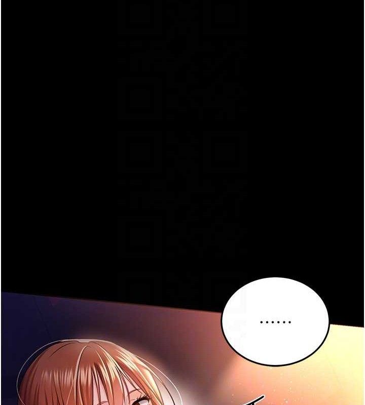 [韩国漫画] 借妻条约 剧情,熟女人妻#[182P]-26