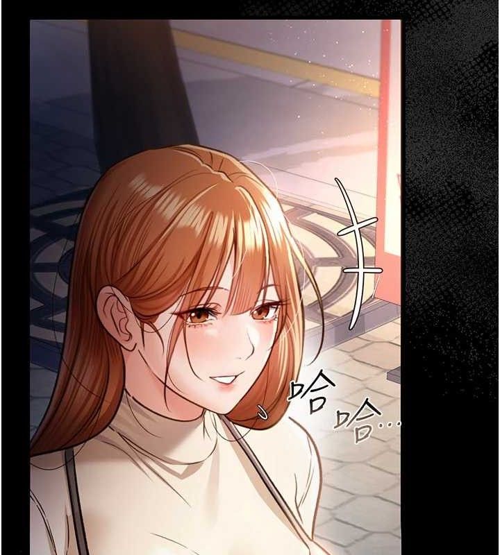 [韩国漫画] 借妻条约 剧情,熟女人妻#[182P]-41