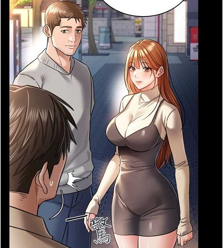 [韩国漫画] 借妻条约 剧情,熟女人妻#[182P]-46