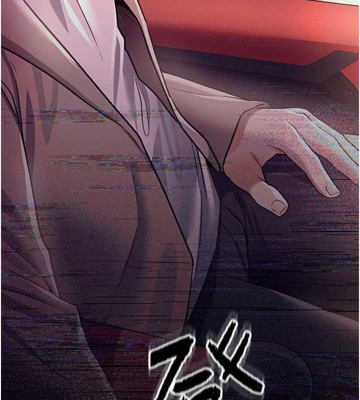 [韩国漫画] 借妻条约 剧情,熟女人妻#[182P]-5