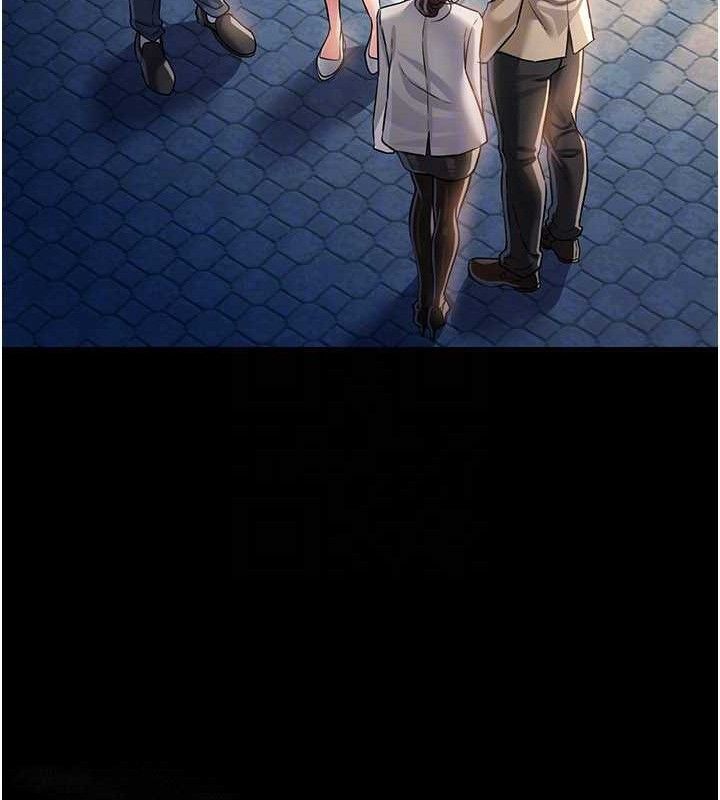 [韩国漫画] 借妻条约 剧情,熟女人妻#[182P]-59