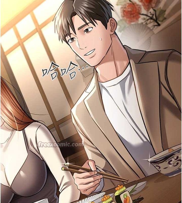 [韩国漫画] 借妻条约 剧情,熟女人妻#[182P]-70