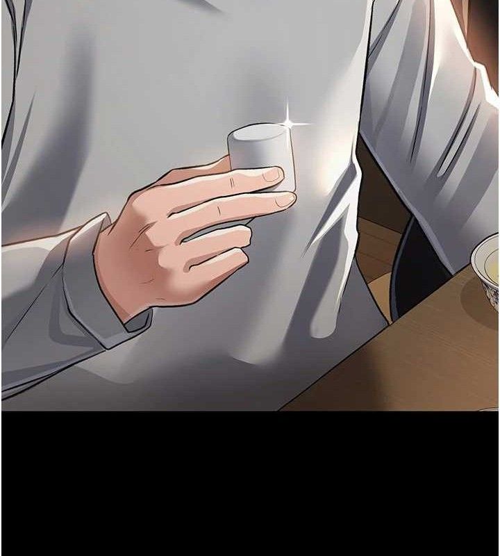 [韩国漫画] 借妻条约 剧情,熟女人妻#[182P]-85