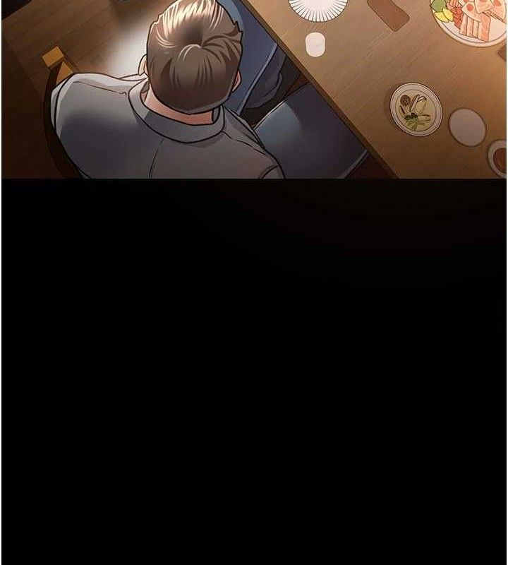 [韩国漫画] 借妻条约 剧情,熟女人妻#[182P]-89