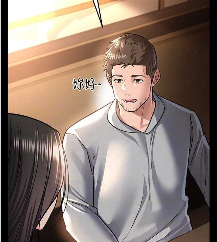 [韩国漫画] 借妻条约 剧情,熟女人妻#[182P]-91