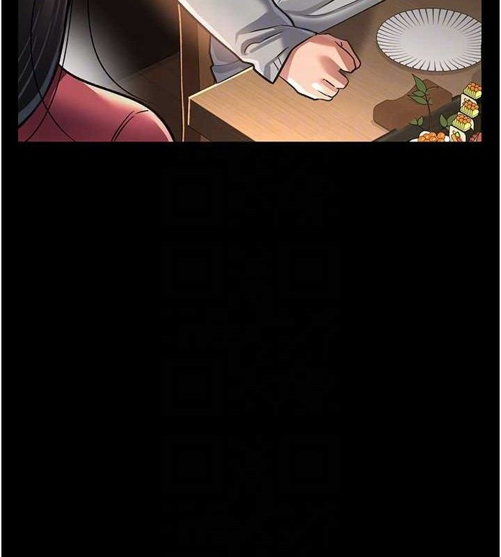 [韩国漫画] 借妻条约 剧情,熟女人妻#[182P]-92