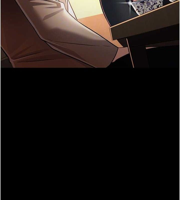 [韩国漫画] 借妻条约 剧情,熟女人妻#[182P]-95