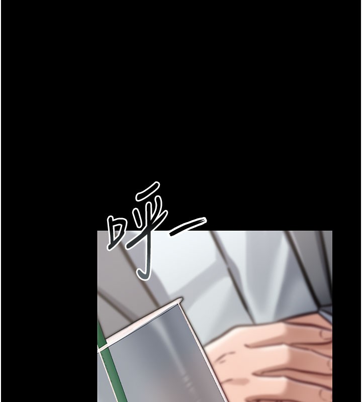 [韩国漫画] 借妻条约 剧情,熟女人妻#[227P]-153