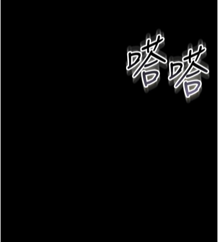 [韩国漫画] 借妻条约 剧情,熟女人妻#[227P]-182