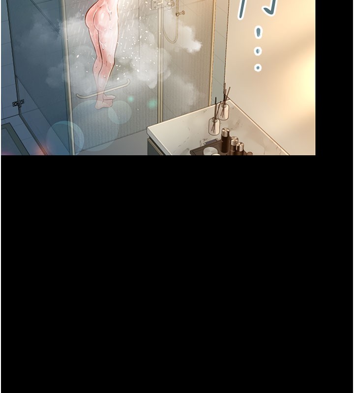 [韩国漫画] 借妻条约 剧情,熟女人妻#[227P]-206