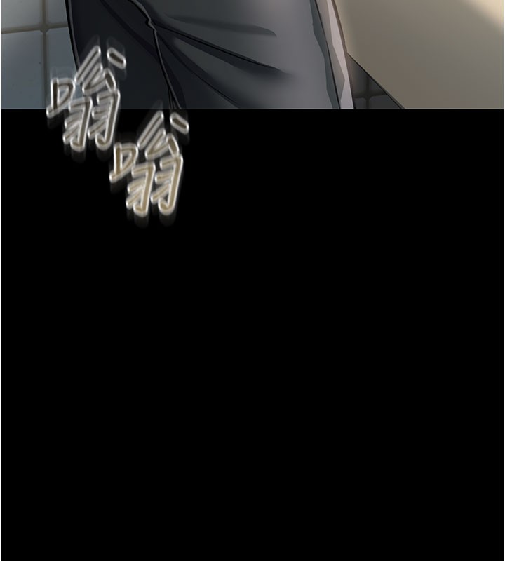 [韩国漫画] 借妻条约 剧情,熟女人妻#[227P]-220