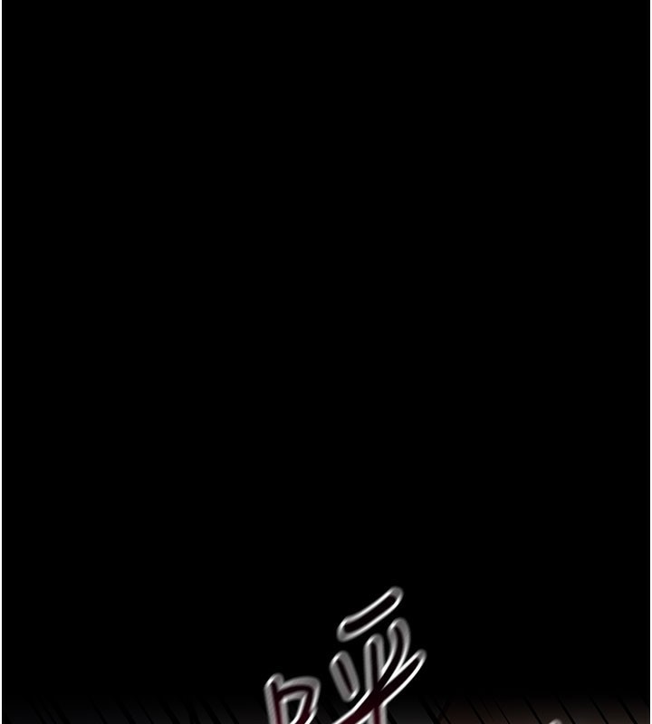 [韩国漫画] 借妻条约 剧情,熟女人妻#[227P]-46