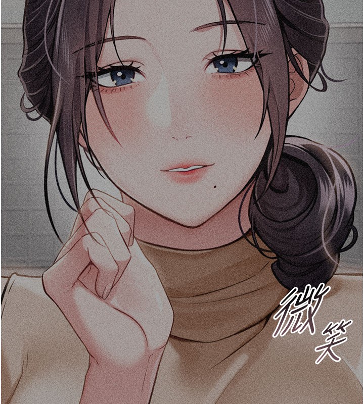 [韩国漫画] 借妻条约 剧情,熟女人妻#[227P]-6