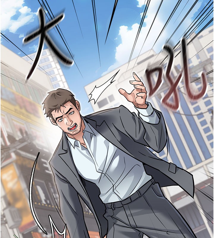 [韩国漫画] 借妻条约 剧情,熟女人妻#[227P]-86