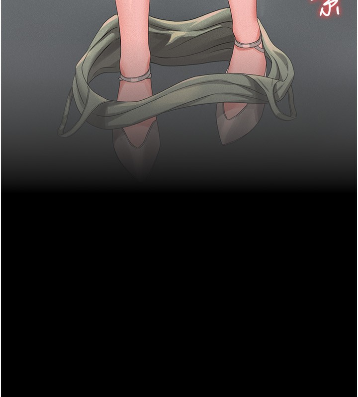 [韩国漫画] 猎艳管理员 剧情,熟女人妻#[249P]-107