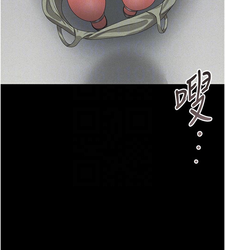 [韩国漫画] 猎艳管理员 剧情,熟女人妻#[249P]-115