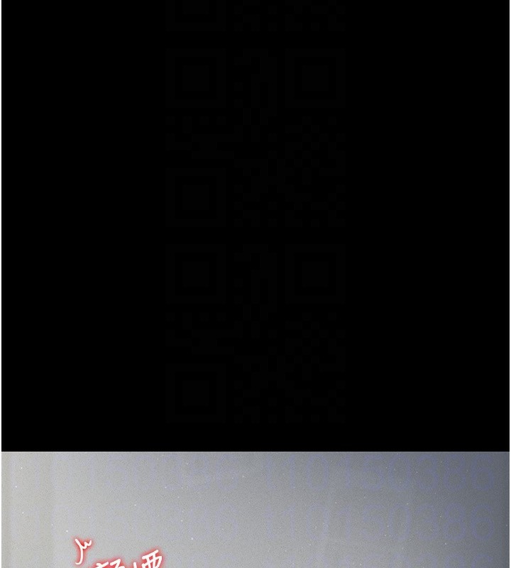 [韩国漫画] 猎艳管理员 剧情,熟女人妻#[249P]-134