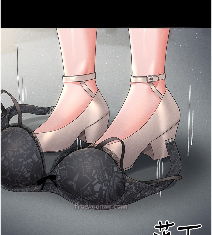 [韩国漫画] 猎艳管理员 剧情,熟女人妻#[249P]-137