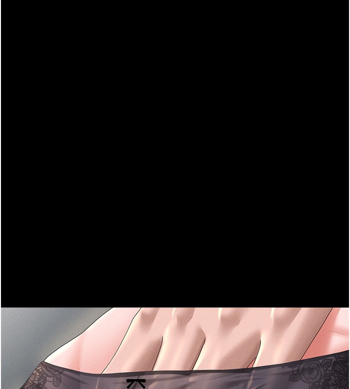 [韩国漫画] 猎艳管理员 剧情,熟女人妻#[249P]-160