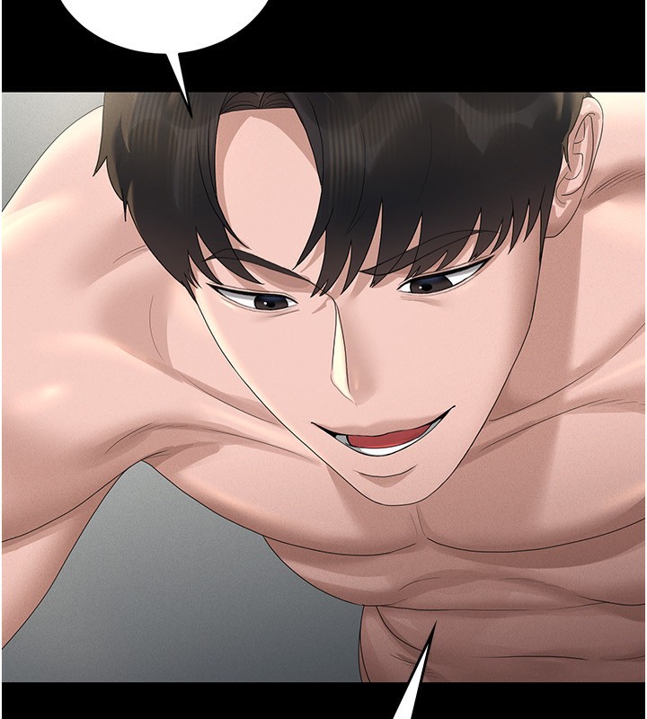 [韩国漫画] 猎艳管理员 剧情,熟女人妻#[249P]-225